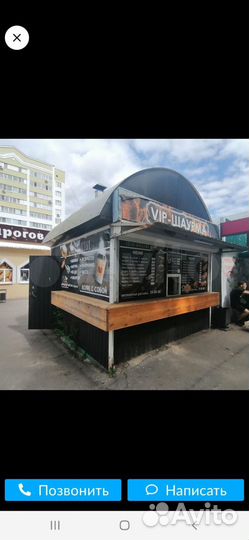 Ищу продавца шавермы