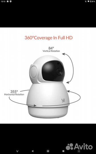 Видеоняня, охрана, видеонаблюдение новая видеокаме