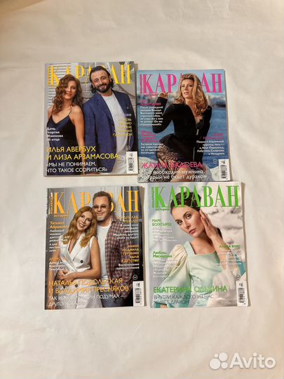 Журнал дизайн, строительство, наука, жизнь