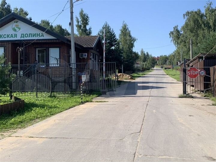 Дом 55,6 м² на участке 13,8 сот.