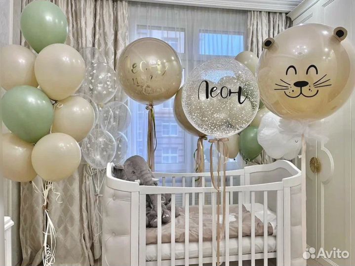 Шары на выписку