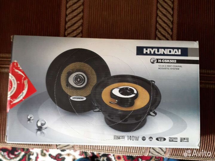 Акустическая система hyundai h-csk502