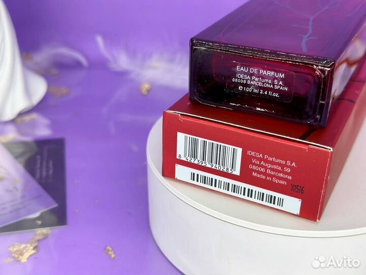 In Red EdP Armand Basi арманд баси ин ред