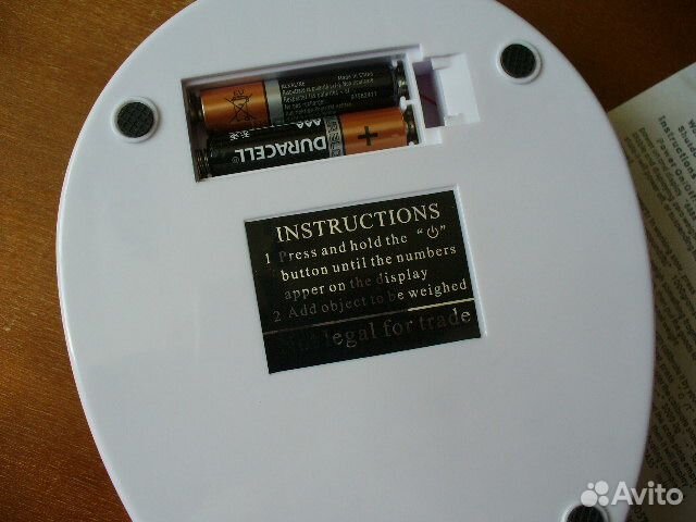 Электронные весы 1-5000г