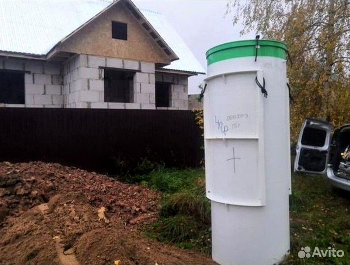 Септик под ключ