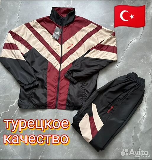 Спортивный костюм adidas 48-56