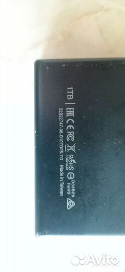 Silicon power