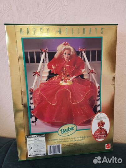 Barbie Holidays 1993