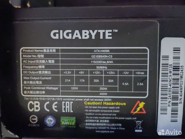 Системный блок intel core i5 3470s