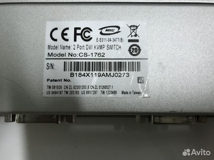 KVM aten Master View CS-1762