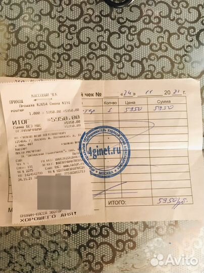 Модемы и роутеры