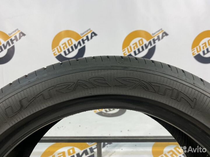 Vredestein Ultrac Satin 225/45 R17 98W