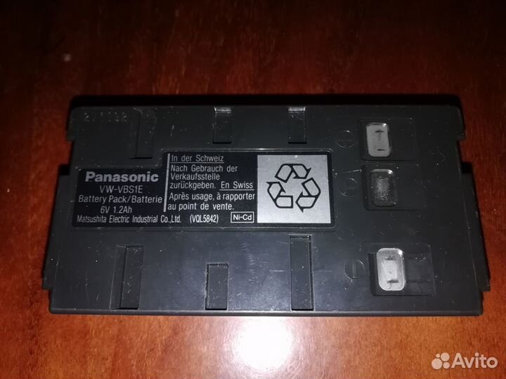 Зарядное устройство для видеокамеры