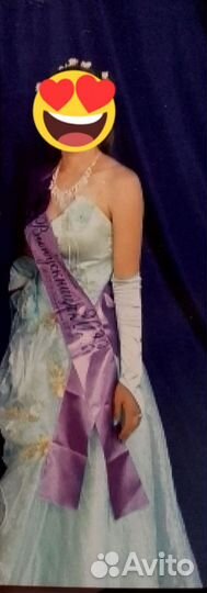 Бальное платье