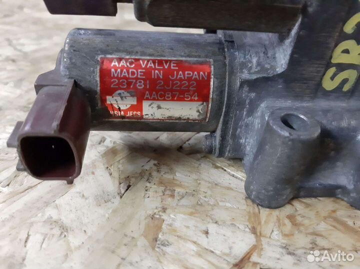 Рхх nissan primara p11 2.0 sr20