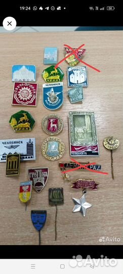 Значки СССР