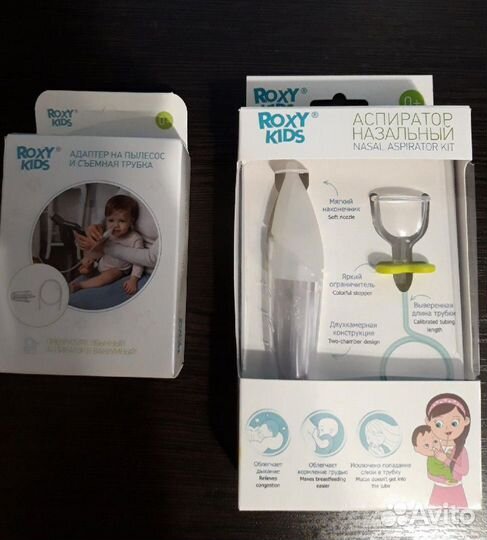 Аспиратор + Адаптер roxy kids