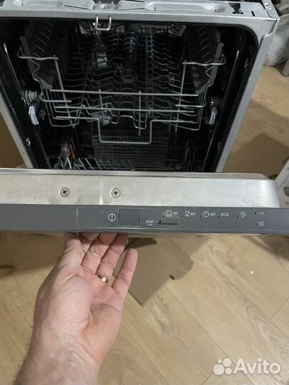 Посудомоечная машина