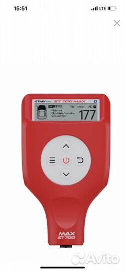 Толщиномер аренда etari 700 max