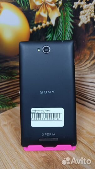 Sony Xperia C C2305, 4 ГБ