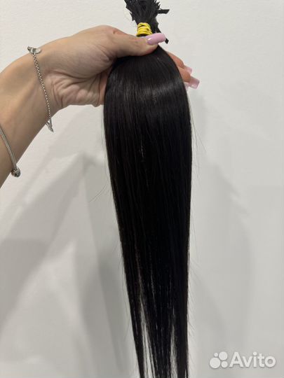 Волосы для наращивания новые натуральные 1Б