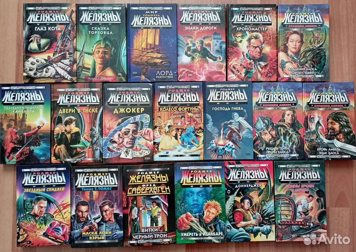 Книги из серии 