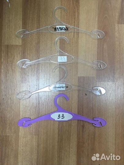Вешалки/плечики для одежды(разные много).Дет./жен