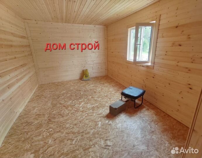 Каркасный дом 6x9