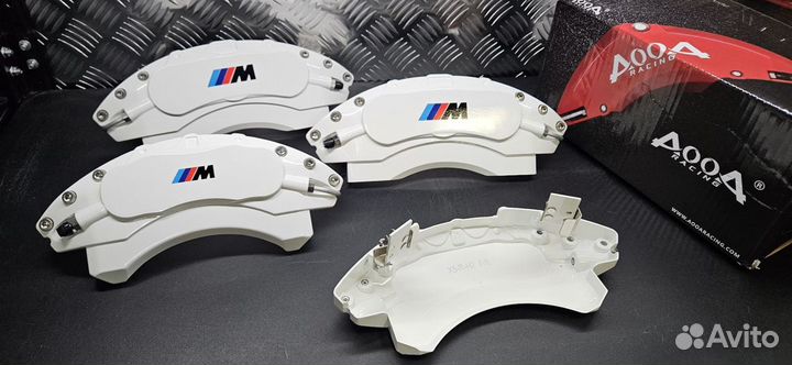 Алюминиевые накладки на суппорта BMW X5 F15