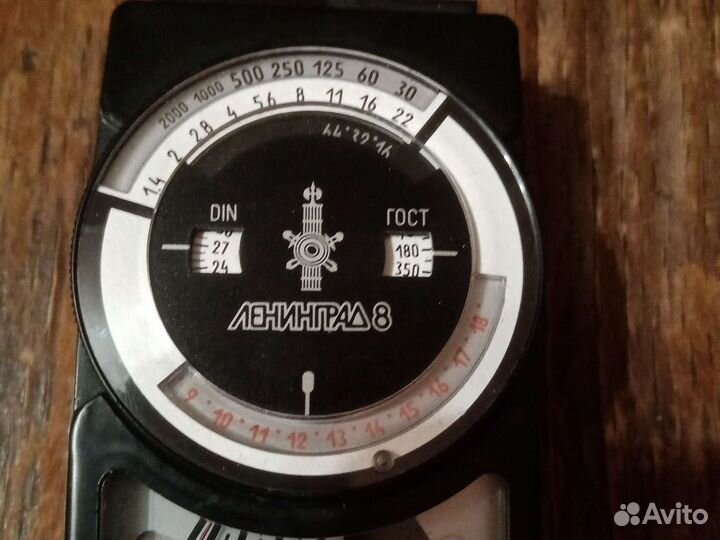 Экспонометр