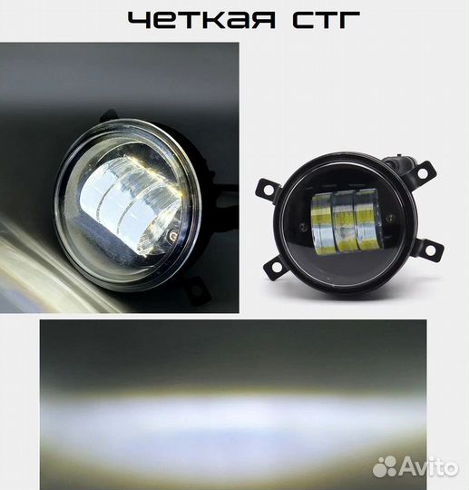 LED птф 30W KA037 Subaru Impreza GJ/GP 2011-2016