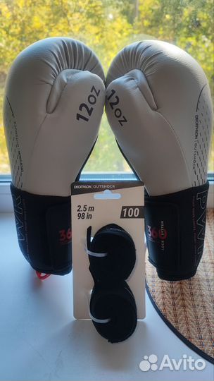 Боксерские перчатки 12 OZ, Decathlon PWR Ergo 500