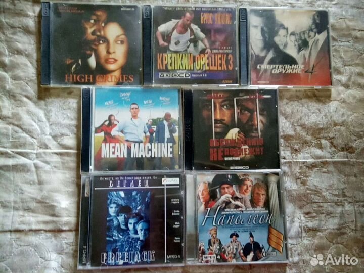 Videodisk mp4 mp3 music