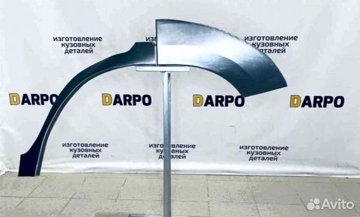 Арки для Suzuki Grand Vitara II 2 (2005–2017)