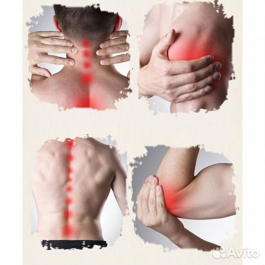 4 шт. Магнитный пластырь Маочжэн обезболивающий