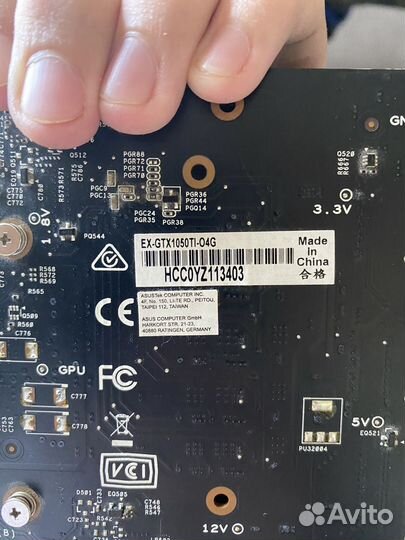 Видеокарта GTX 1050ti 4gb