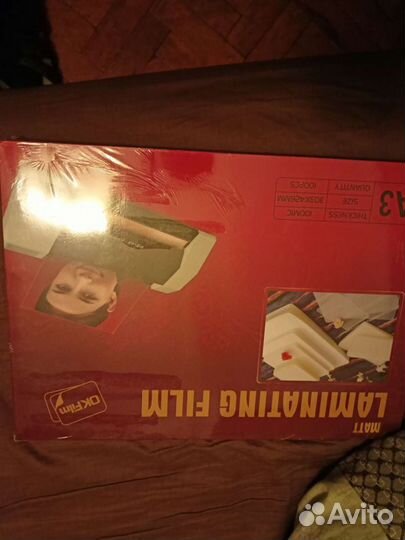 Пленка для ламинирования широкоформатная и А3