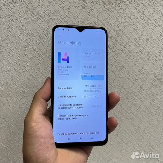 Xiaomi Redmi 9T, 4/64 ГБ