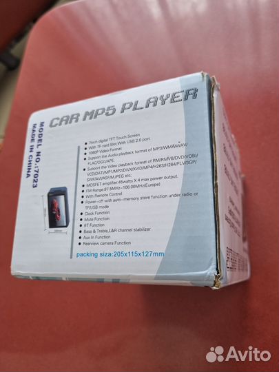 Автомагнитола