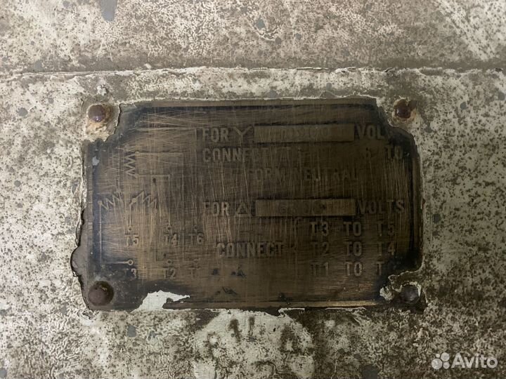 Турбогенераторы