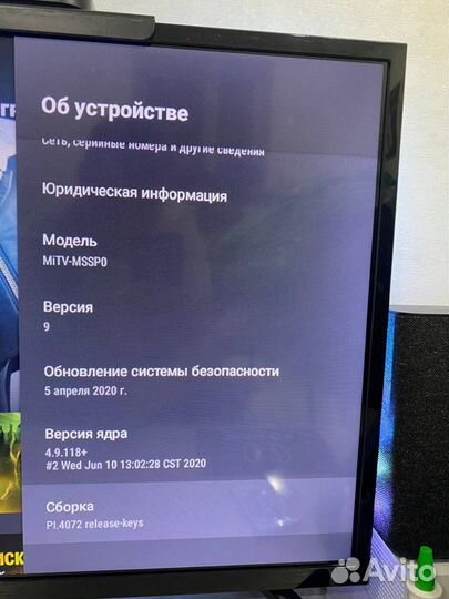 Телевизор Xiaomi MI TV 4A 32