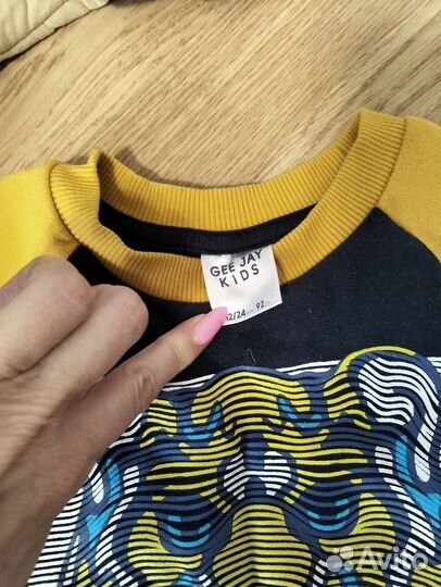 Детские вещи пакетом на мальчика 92 98