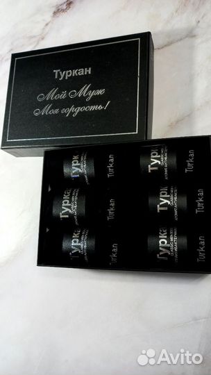 Носки мужские подарочный набор