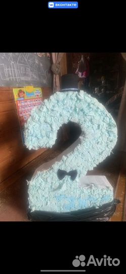 Цифра 2 на день рождения