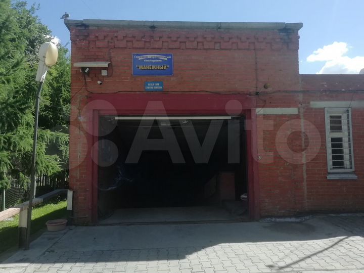 Машиноместо, 20 м²