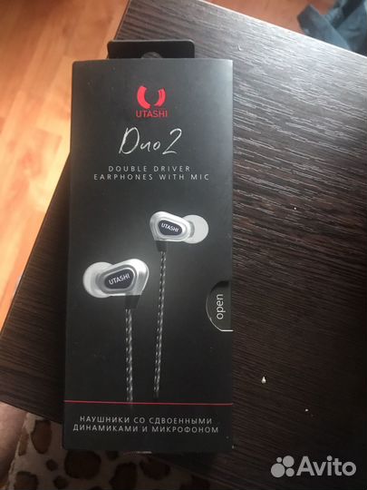 Наушники Utashi