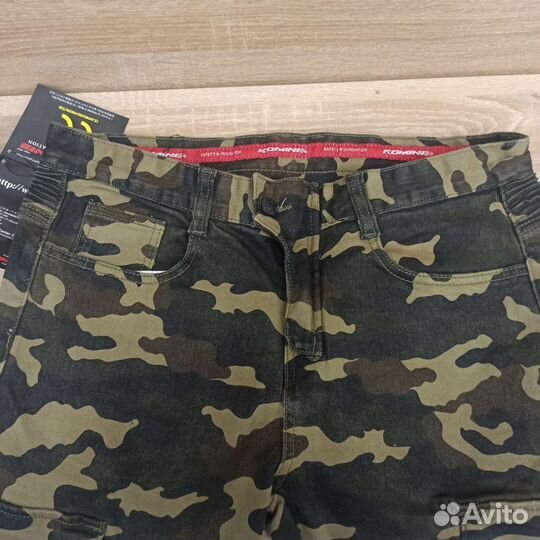 Японские Штаны камуфляж с мотозащитой