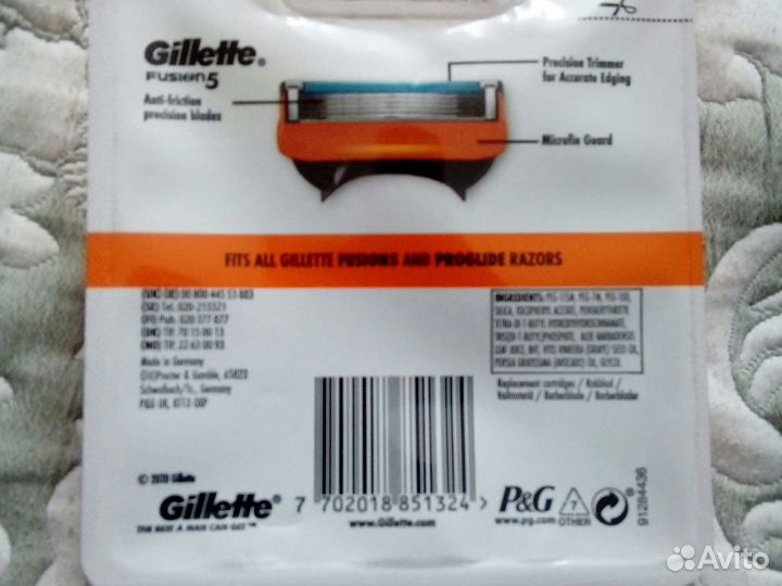 Gillette fusion 5