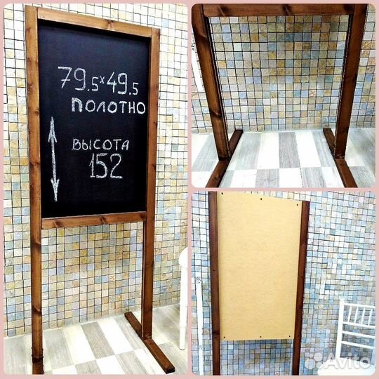 Штендеры и рекламные доски