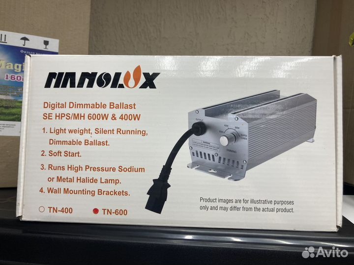 Эпра nanolux 600